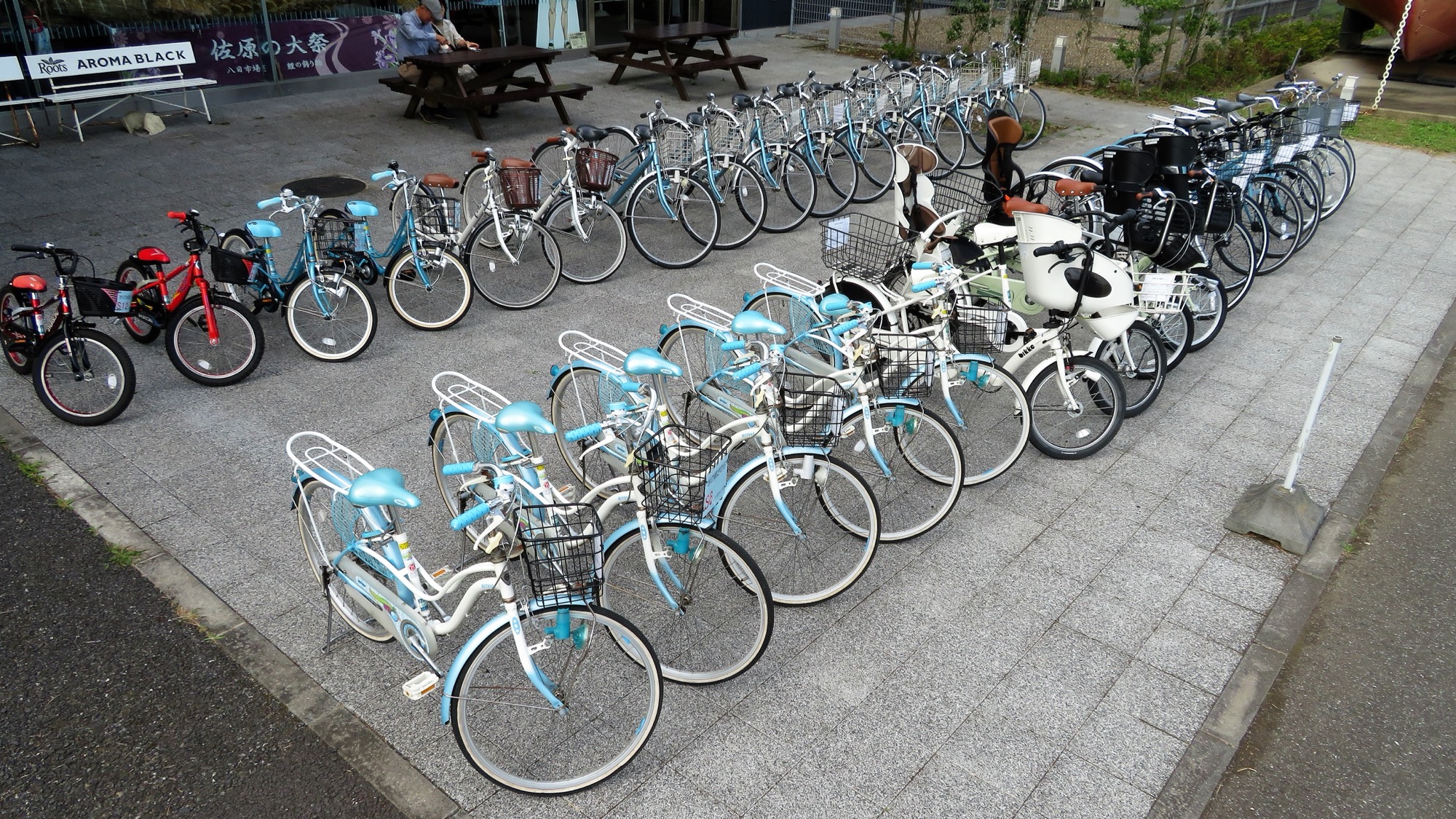 レンタサイクル