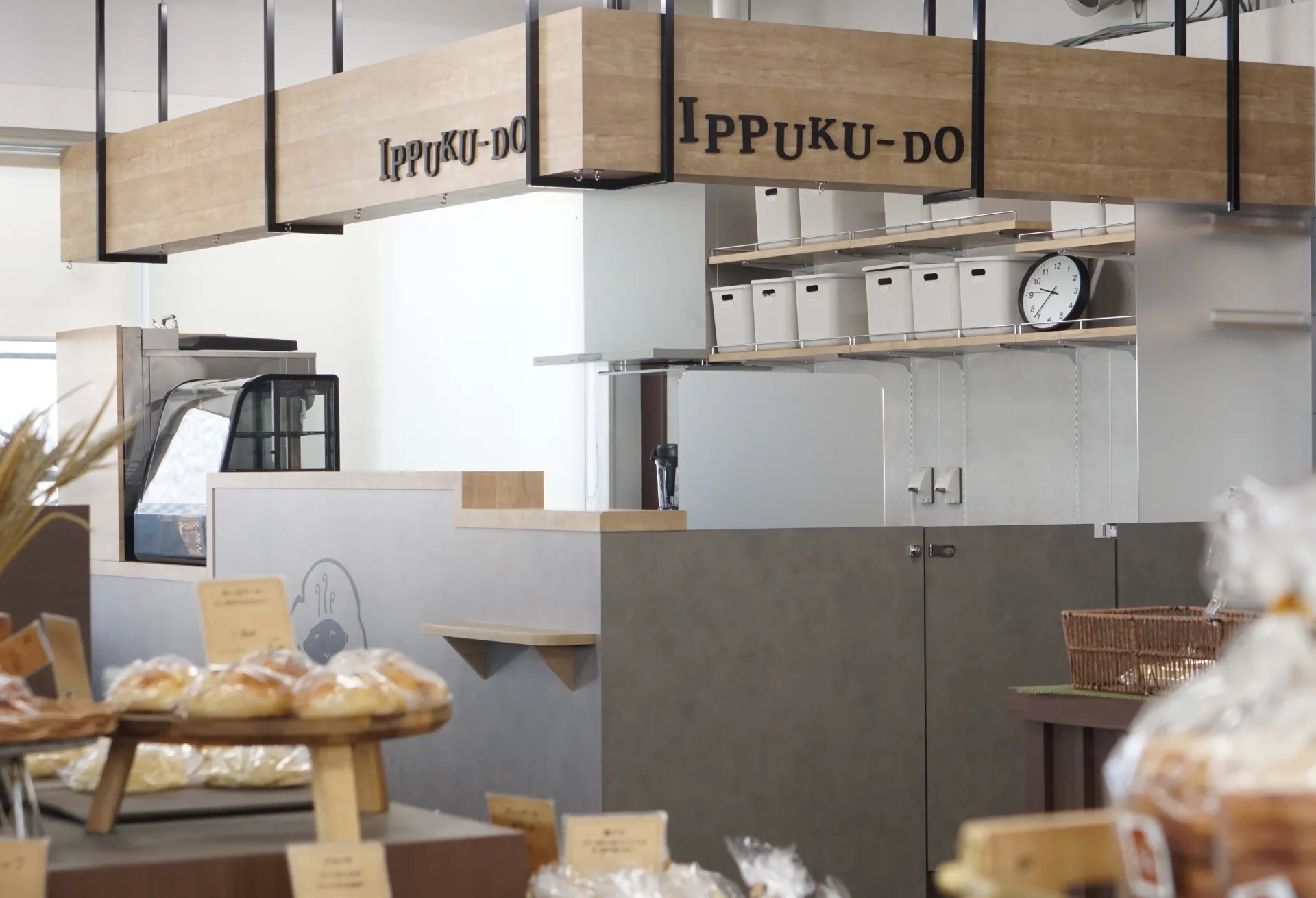 道の駅テイクアウトカフェ「いっぷく堂」