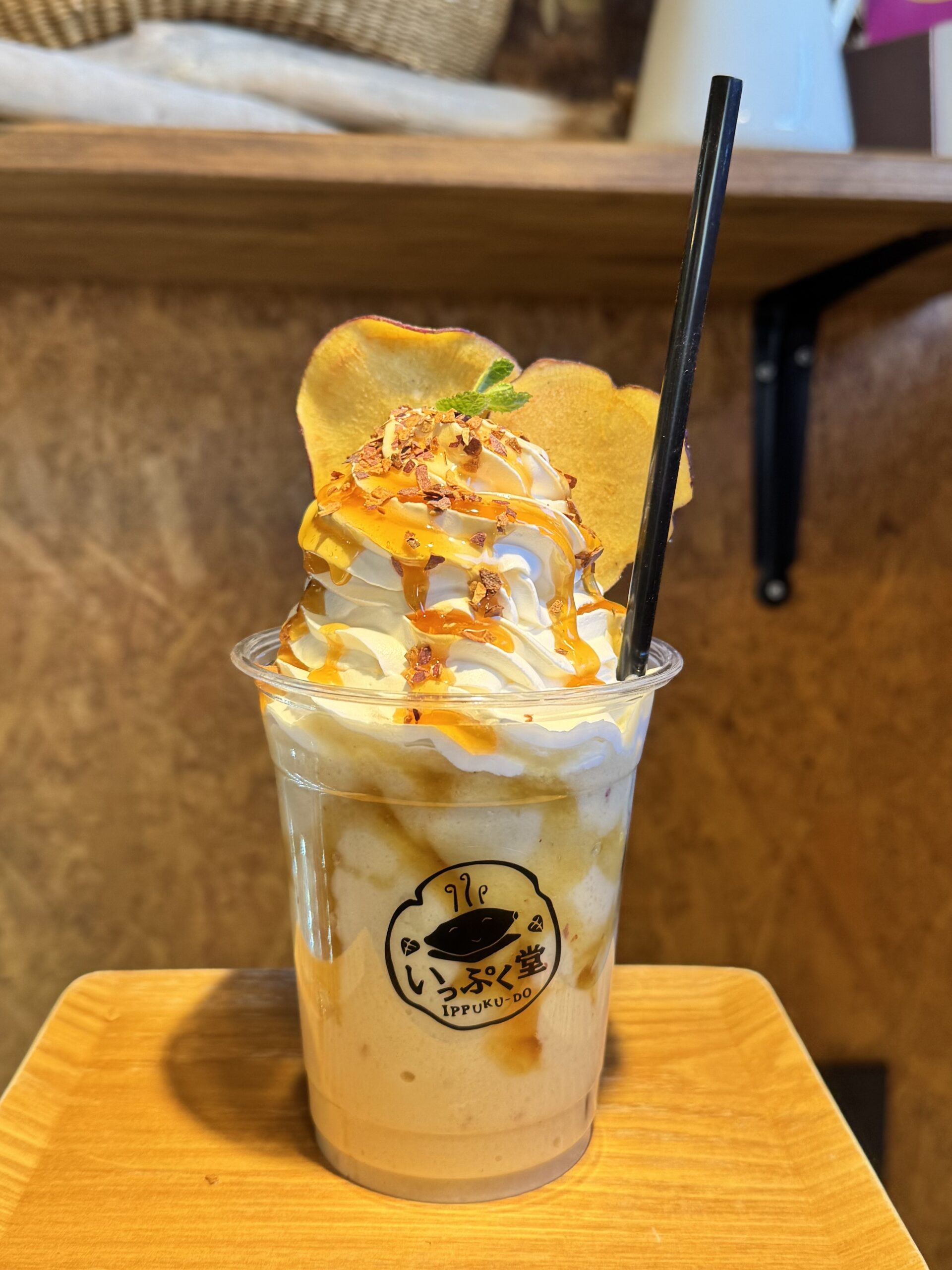 焼き芋のソイラテ